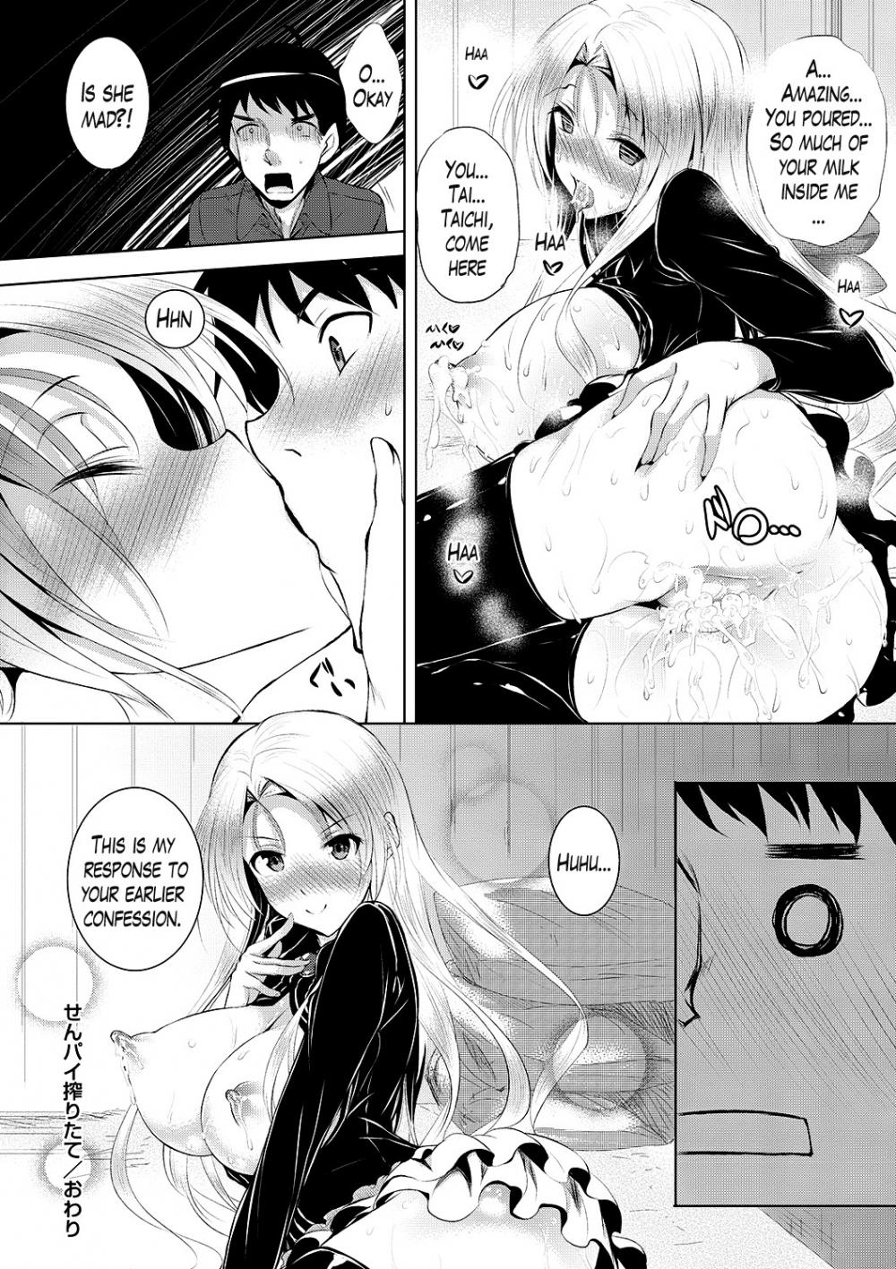 Hentai Manga Comic-Ahe Kore-Chapter 1-21